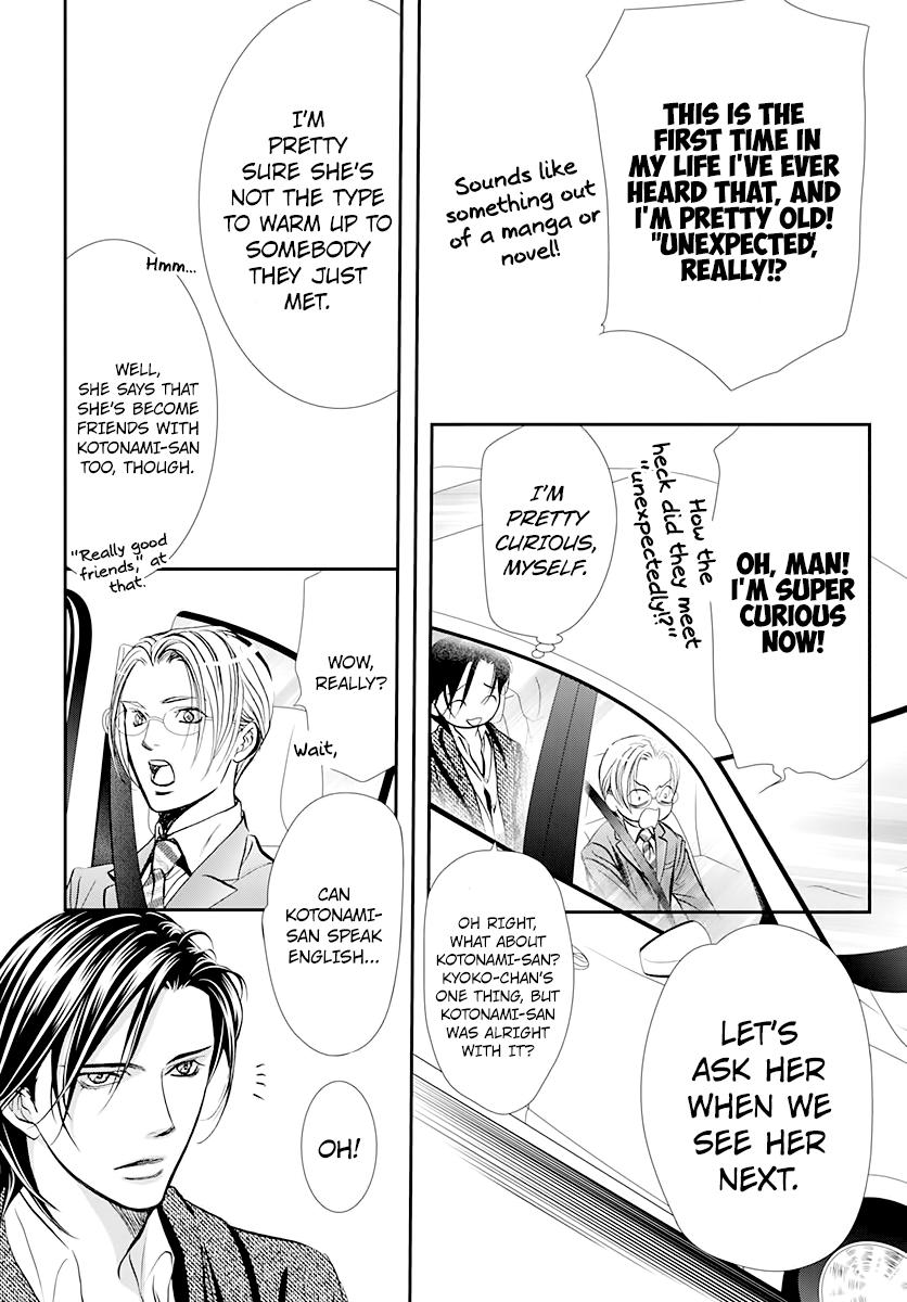 Skip Beat, Chapter 291 image 08